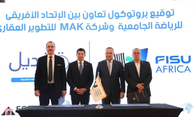 IMG 0249 دورة الألعاب الإفريقية الجامعية 18 لعبة رياضية في برنامج دورة الألعاب الإفريقية الجامعية 2026.. اعرف التفاصيل موقع في الجامعة