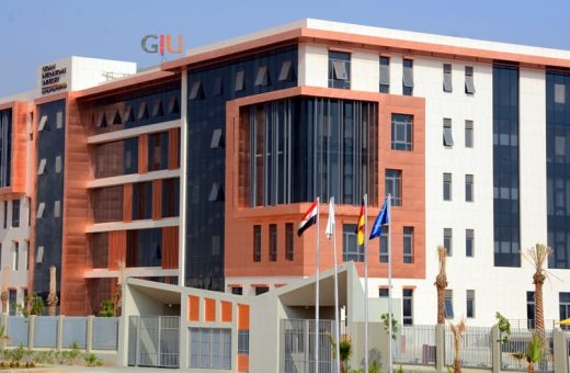 IMG 0380 جامعة وسط لانكشاير في مصر الجامعة الألمانية الدولية GIU.. الكليات والمصروفات 2025/2026 موقع في الجامعة