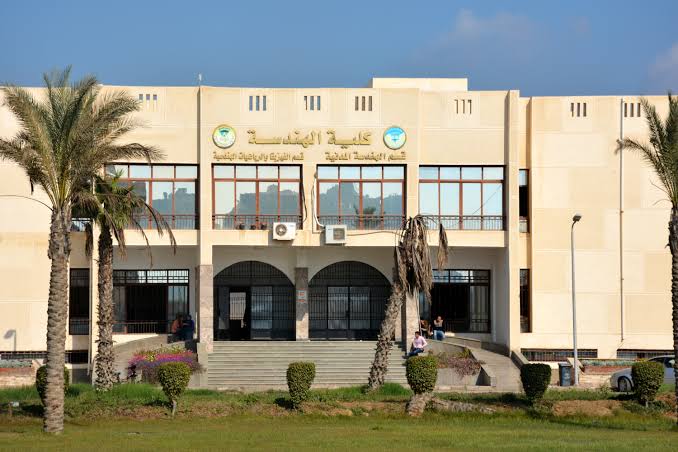 كلية الهندسة 