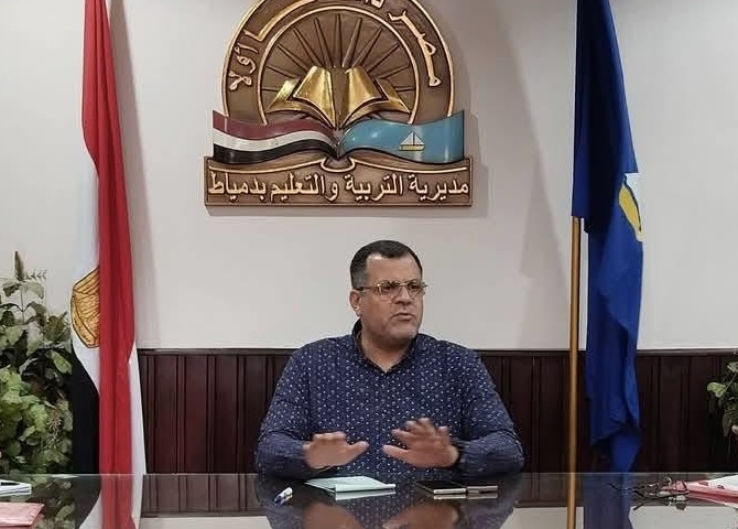 IMG 0543 نتيجة صفوف النقل 2026 الترم الثاني بدمياط تعرف على موعد إعلان نتيجة صفوف النقل 2026 الترم الثاني بدمياط موقع في الجامعة