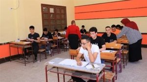 إجراءات التقدم لطلاب الدمج بالثانوية العامة والدبلومات الفنية 2026/2027 2 إجراءات التقدم لطلاب الدمج بالثانوية العامة