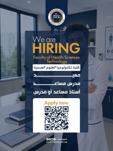 وظائف أكاديمية جديدة بجامعة المنصورة الأهلية.. اعرف التخصصات وطريقة التقديم 3 IMG 0649 وظائف أكاديمية جديدة بجامعة المنصورة وظائف أكاديمية جديدة بجامعة المنصورة الأهلية.. اعرف التخصصات وطريقة التقديم موقع في الجامعة