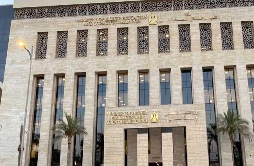 IMG 0798 منحة جديدة بالمعهد الهندي التعليم العالي تعلن منحة جديدة بالمعهد الهندي للتكنولوجيا 2026/2027.. تفاصيل وشروط التقديم موقع في الجامعة