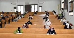 الخريطة الزمنية للجامعات 2026/2027.. مواعيد بدء الدراسة والامتحانات رسميًا 2 الخريطة الزمنية للجامعات 2026/2027