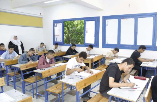 IMG 2780 2 نموذج استرشادي لمادة العلوم تعليم الجيزة تتيح نماذج امتحانات استرشادية للشهادة الإعدادية.. حمل الآن موقع في الجامعة