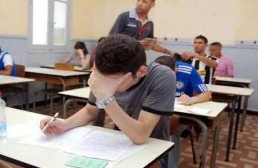 IMG 3909 الاعتذار عن امتحانات الثانوية العامة من يحق له الاعتذار عن امتحانات الثانوية العامة 2026؟.. الشروط والمستندات كاملة موقع في الجامعة