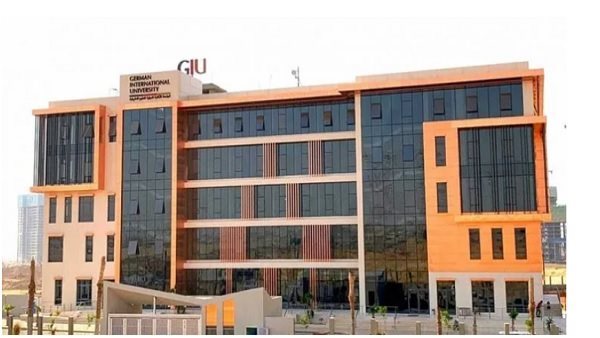 مصروفات الجامعة الألمانية giu