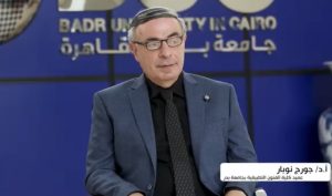 عميد فنون تطبيقية بدر: الخريج لم يعد يعتمد على الموهبة فقط.. وتقليص مدة الدراسة بالكلية إلى 4 سنوات بدلًا من 5 بدءًا من العام المقبل| خاص 2 عميد فنون تطبيقية بدر
