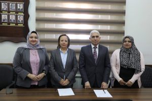 جامعة دراية ومحافظة المنيا