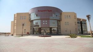 كليات الصيدلة بالجامعات الخاصة في مصر 2026.. اعرف أبرز الخيارات المتاحة 3 IMG 8204 كليات الصيدلة بالجامعات الخاصة كليات الصيدلة بالجامعات الخاصة في مصر 2026.. اعرف أبرز الخيارات المتاحة موقع في الجامعة