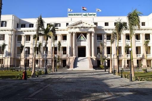 IMG 8290 الجامعة الألمانية بالقاهرة جامعة بنها تفتح باب التقدم للدراسات العليا 2026/2027 بكلياتها المختلفة موقع في الجامعة