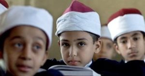 جدول امتحانات الشهادة الابتدائية الأزهرية 2026 الترم الثاني كامل 3 IMG 8323 امتحانات الشهادة الابتدائية الأزهري جدول امتحانات الشهادة الابتدائية الأزهرية 2026 الترم الثاني كامل موقع في الجامعة