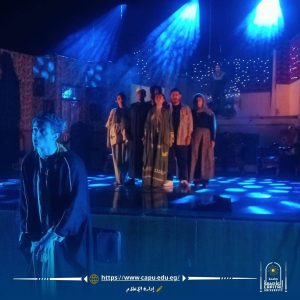 عرض «السبع خطايا» يجذب الأنظار بمهرجان الفنون المسرحية بجامعة العاصمة 3 IMG 8463 مهرجان الفنون المسرحية عرض «السبع خطايا» يجذب الأنظار بمهرجان الفنون المسرحية بجامعة العاصمة موقع في الجامعة