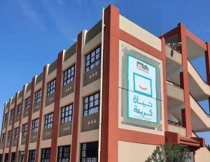  أبرز المشروعات القومية 