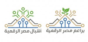فتح باب التسجيل في مبادرتي براعم وأشبال مصر الرقمية لطلاب المدارس.. اعرف التفاصيل 2 مبادرتي براعم وأشبال مصر الرقمية