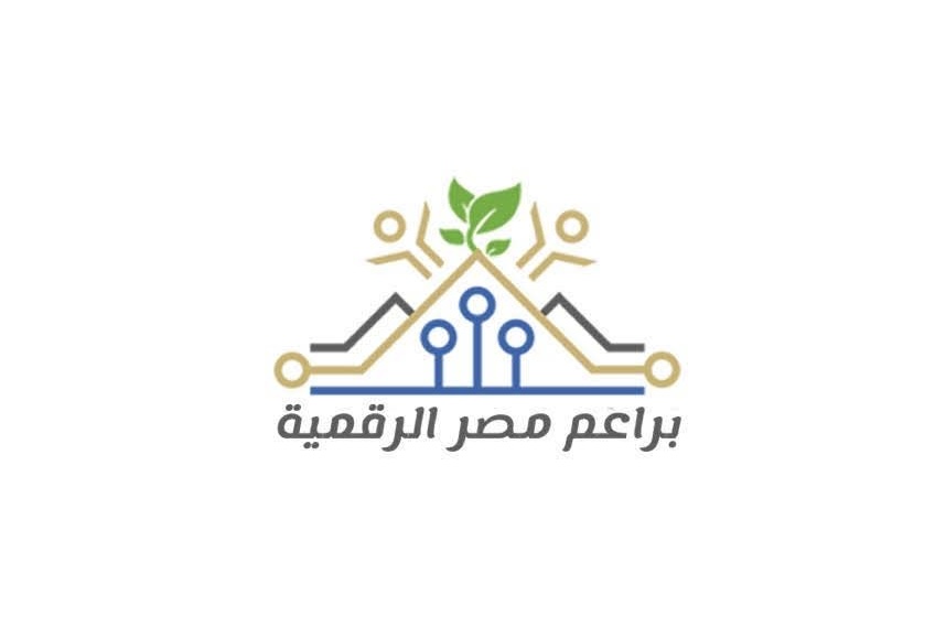 IMG 8584 مبادرتي براعم وأشبال مصر الرقمية فتح باب التسجيل في مبادرتي براعم وأشبال مصر الرقمية لطلاب المدارس.. اعرف التفاصيل موقع في الجامعة