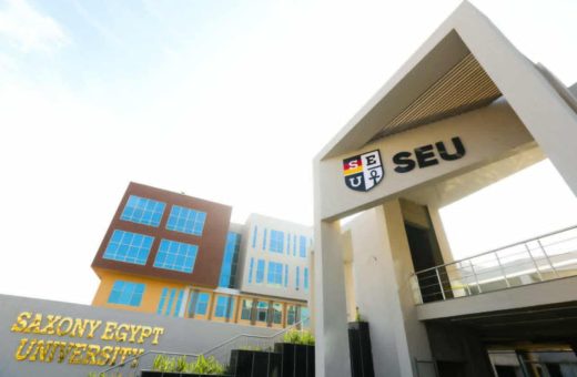IMG 8664 جامعة الجلالة توقع اتفاقًا مع جامعة ماليزية بحد أدنى 53%.. جامعة ساكسوني مصر تفتح باب التقديم وتعلن الرسوم الدراسية للعام الجديد موقع في الجامعة