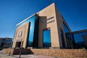 جامعة الجلالة تنعى وفاة طالب بالفرقة الرابعة وتوضح تفاصيل الواقعة 3 IMG 8727 جامعة الجلالة تنعى وفاة طالب جامعة الجلالة تنعى وفاة طالب بالفرقة الرابعة وتوضح تفاصيل الواقعة موقع في الجامعة