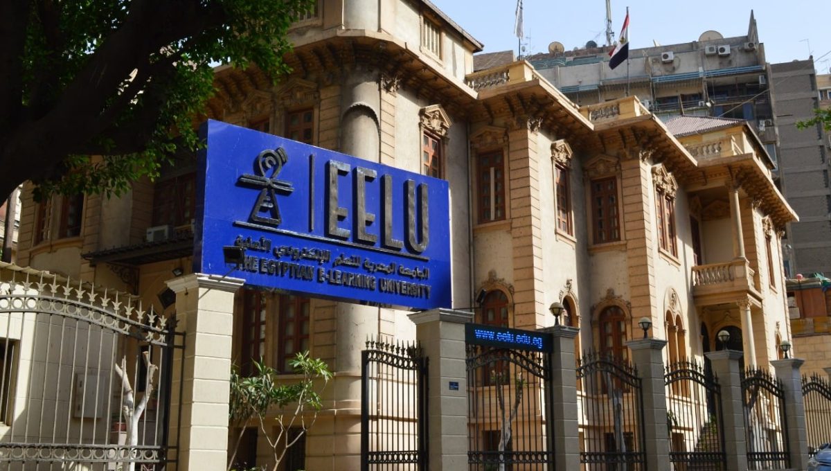 IMG 8788 الجامعة المصرية للتعلم الإلكتروني التقديم متاح الآن.. تفاصيل الالتحاق بالجامعة المصرية للتعلم الإلكتروني الأهلية 2026/2027 موقع في الجامعة