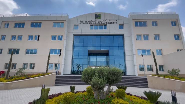 كلية تكنولوجيا الصناعة والطاقة