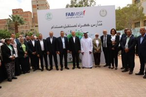 IMG 8853 مدارس خضراء لمستقبل مستدام «مدارس خضراء لمستقبل مستدام».. تفاصيل مبادرة تطوير المدارس الحكومية بالقاهرة موقع في الجامعة