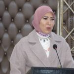 الدكتورة غادة صابر أبو العطا