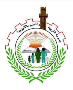 لا هواتف ولا أجهزة ذكية داخل المدارس.. تعليمات عاجلة من تعليم القليوبية 2 IMG 9030 تعليمات عاجلة من تعليم القليوبية لا هواتف ولا أجهزة ذكية داخل المدارس.. تعليمات عاجلة من تعليم القليوبية موقع في الجامعة