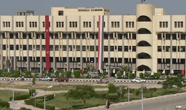 كلية السياحة والفنادق 