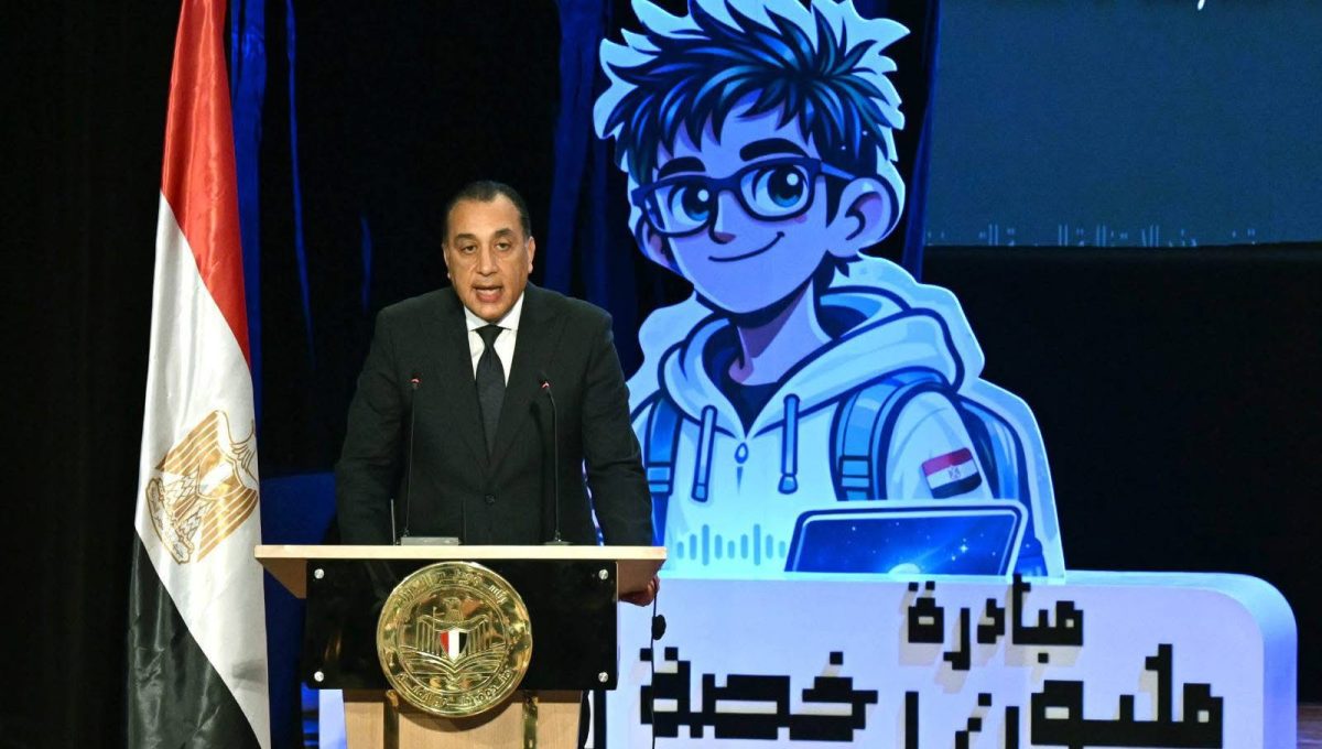 IMG 9076 مبادرة المليون رخصة دولية رئيس الوزراء يطلق “مبادرة المليون رخصة دولية” لتعزيز مهارات الشباب.. ويؤكد: الاستثمار في الإنسان المصري أساس بناء المستقبل موقع في الجامعة