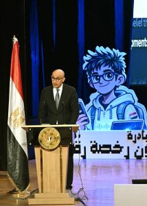 “مقرر خطوة” لنشر ثقافة العمل الحر في المدارس.. ووزير التعليم يؤكد: نربط التعليم باحتياجات سوق العمل ونؤهل الطلاب للوظائف المستقبلية 2 مقرر خطوة لنشر ثقافة العمل الحر