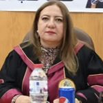الدكتورة/ لمياء أحمد إبراهيم حميد