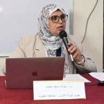 الدكتورة نجلاء سعد محمد حسن