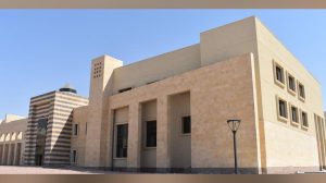 كلية الطب البشري فرع الطور