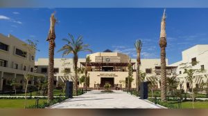 كلية العمارة فرع شرم الشيخ