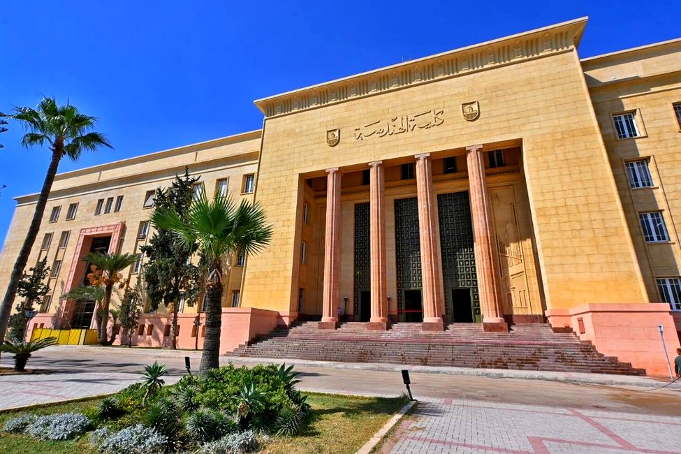 كلية الهندسة 