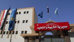 تعليم أسوان تكشف حقيقة عدم تواجد مقاعد للملاحظين داخل لجان امتحانات نهاية العام 2026 2 حقيقة عدم تواجد مقاعد للملاحظين