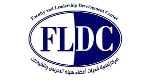 مركز تنمية القدرات 