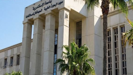 معهد البحوث الطبية 
