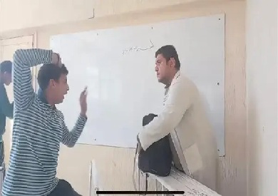واقعة التعدي على معلم