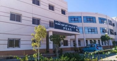 كلية الدراسات العليا للعلوم المتقدمة