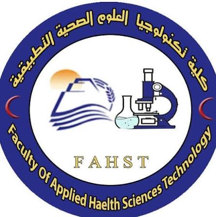 كلية تكنولوجيا العلوم الصحية التطبيقية 