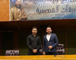 IMG ٢٠٢٦٠٥٠٧ ١٧٤٦٤١ طلاب الأوتوترونكس بجامعة الدلتا التكنولوجية طلاب الأوتوترونكس بجامعة الدلتا التكنولوجية يبدعون في «AZEX’26» بمشروع يقلل استهلاك الوقود والانبعاثات موقع في الجامعة