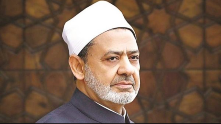 الأزهر يحتفي بالإمام الأكبر