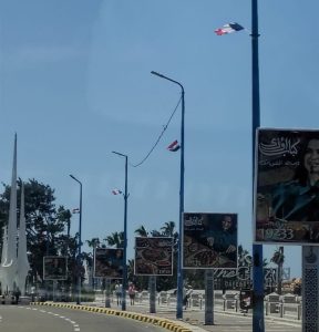 يفتتحها السيسي وماكرون.. أبرز المعلومات عن جامعة سنجور بالإسكندرية 2 IMG ٢٠٢٦٠٥٠٩ ٠٠٤٦٠٥ جامعة سنجور بالإسكندرية يفتتحها السيسي وماكرون.. أبرز المعلومات عن جامعة سنجور بالإسكندرية موقع في الجامعة