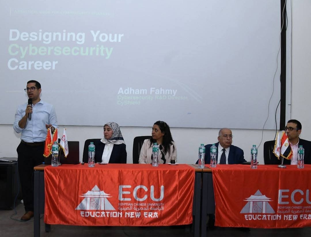 IMG ٢٠٢٦٠٥١٠ ١٩٢٥٠١ الجامعة المصرية الصينية تطلق أول مسابقة عملية الجامعة المصرية الصينية تطلق أول مسابقة عملية في الأمن السيبراني بنظام CTF موقع في الجامعة