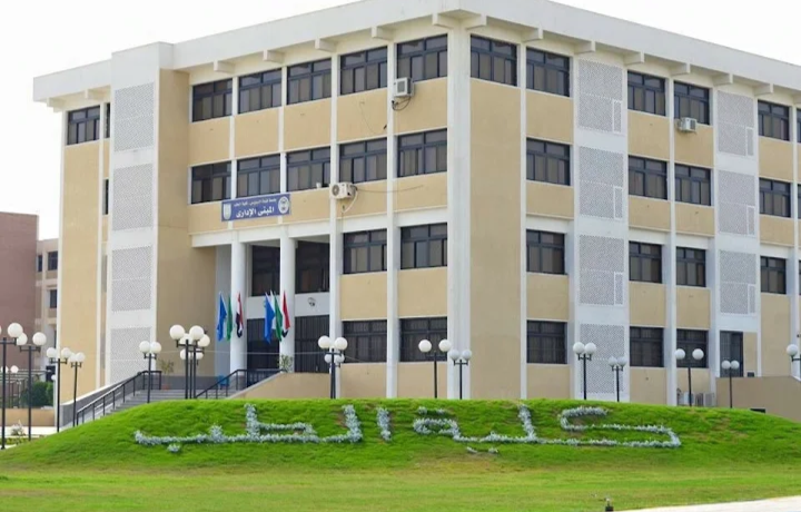 كلية الطب البشري جامعة قناة السويس 