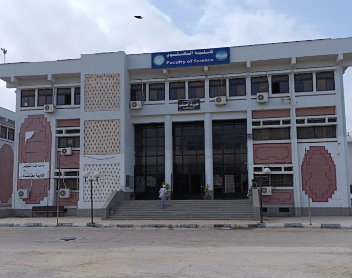 كلية العلوم جامعة قناة السويس