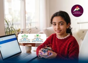 فتح باب التقديم في «براعم وأشبال مصر الرقمية» لتأهيل طلاب المدارس لمهارات المستقبل الرقمية 2 فتح باب التقديم في براعم وأشبال مصر الرقمية
