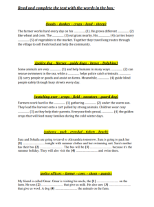 IMG ٢٠٢٦٠٥١٢ ٢٣٠٠٥١ مراجعة نهائية في الإنجليزي للصف الخامس الابتدائي أهم الأسئلة المتوقعة قبل الامتحان.. مراجعة نهائية في الإنجليزي للصف الخامس الابتدائي مع علاء خلف موقع في الجامعة