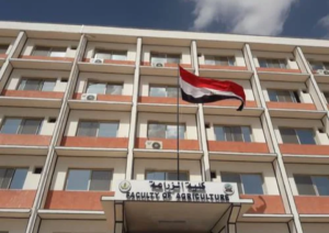 كلية الزراعة جامعة جنوب الوادي